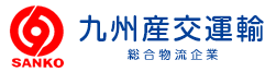 九州産交運輸