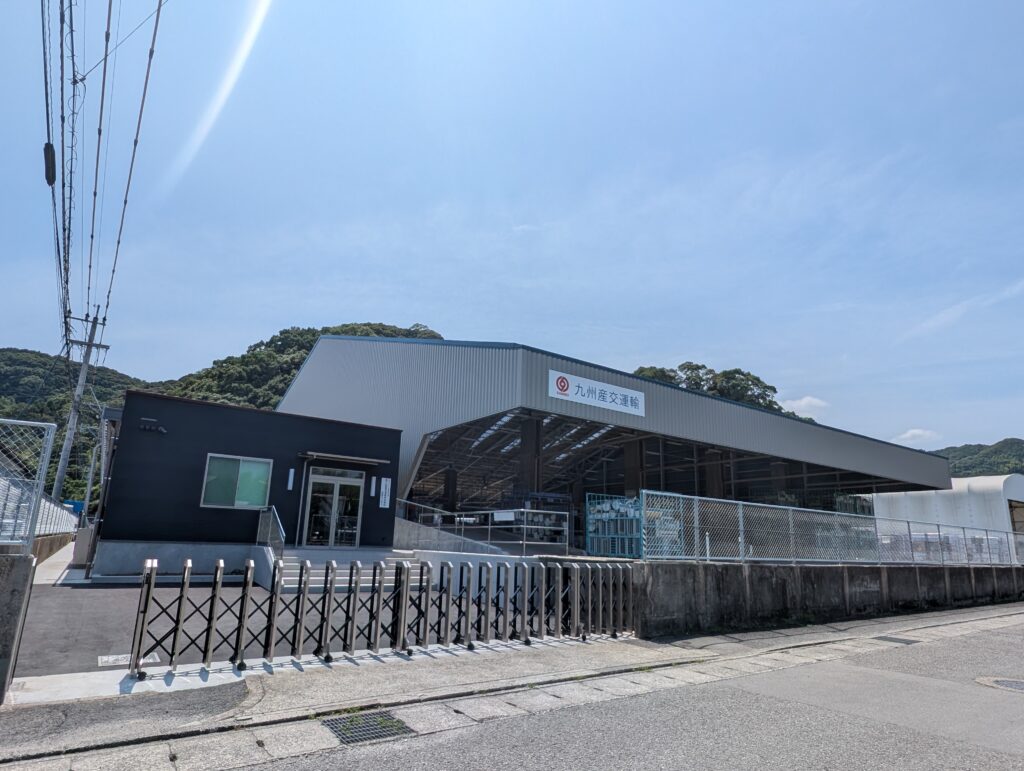 九州 産 交 運輸
